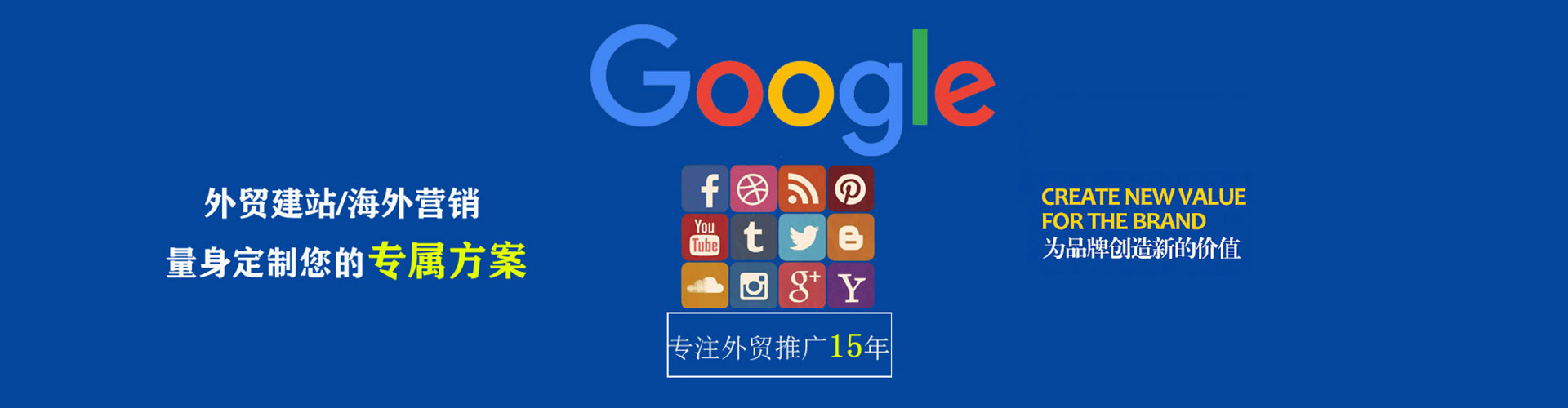 凤冈百度开户高返点